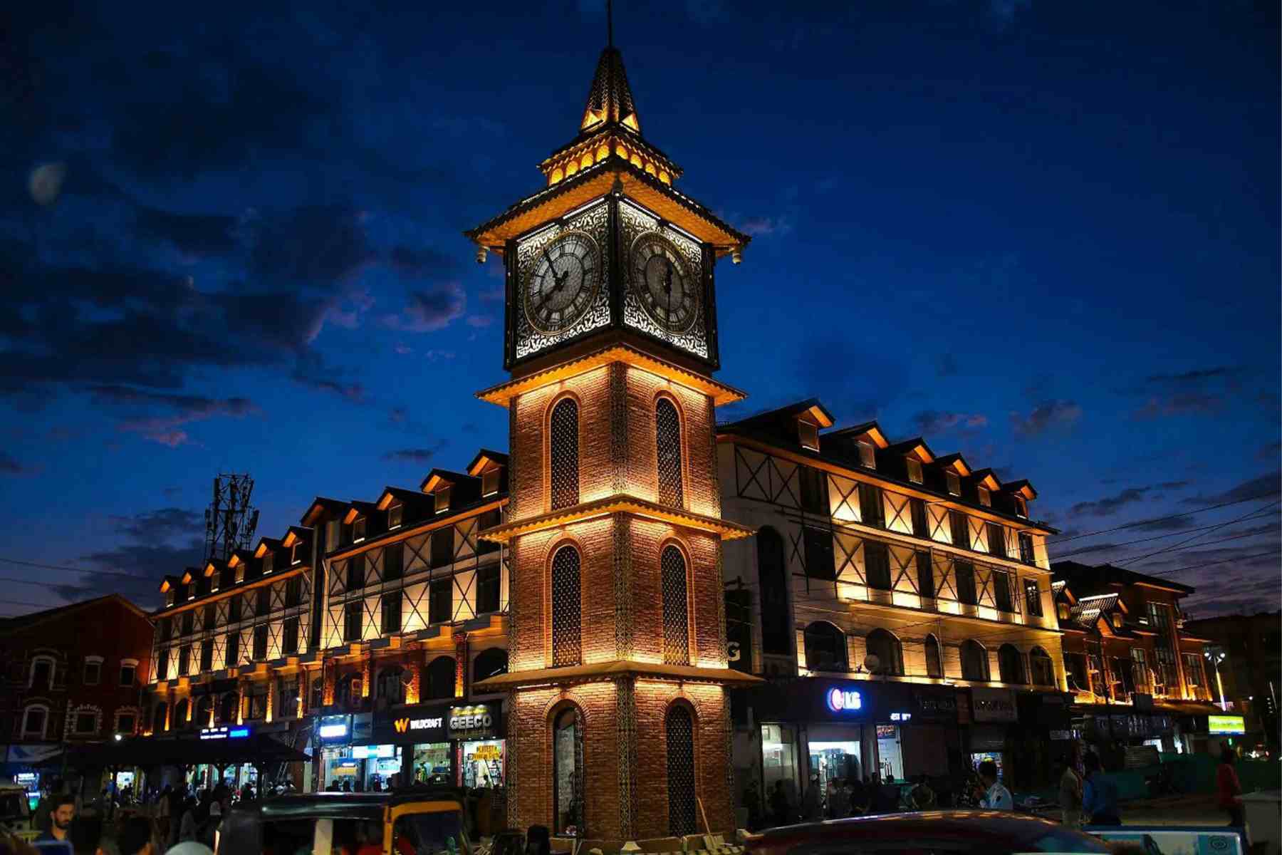 Srinagar